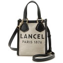 訳あり 品番タグなし LANCEL ランセル トートバッグ レディース A12334 8A SUMMER TOTE サマートート