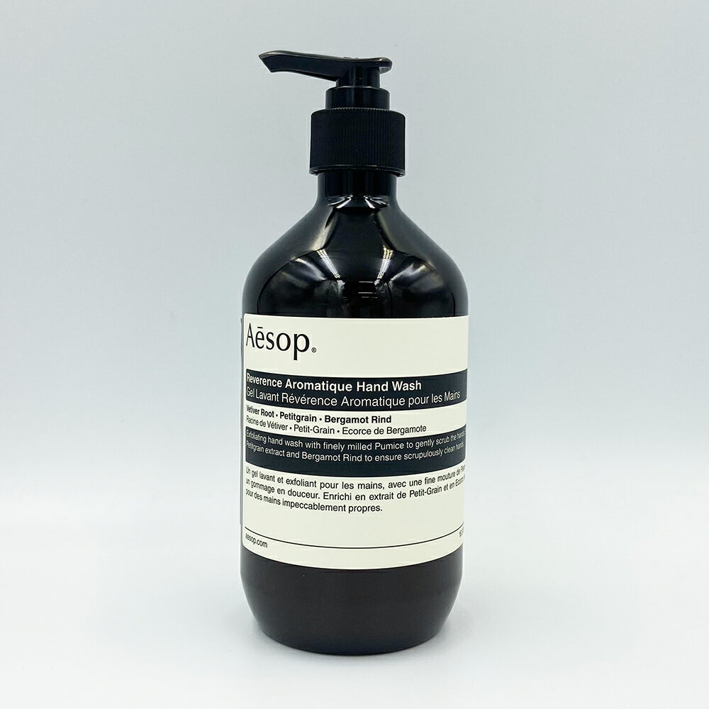 Aesop イソップ レバレンス ハンドウォッシュ ハンドソープ 500ml レディース メンズ 香水のサムネイル