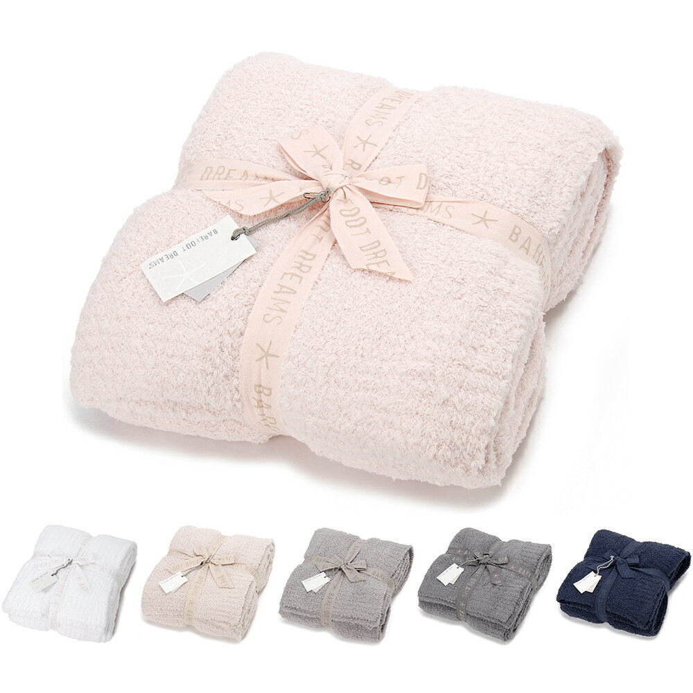 BAREFOOT DREAMS ベアフットドリームズ ブランケット 503 ADULT THROW