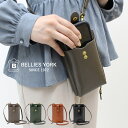 公式 BELLIES YORK ベリーズヨーク 牛革 スマホ ショルダーバッグ ポシェット イタリアンレザー BYHL10079