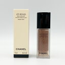 CHANEL シャネル レベージュオードゥブラッシュ ウォームピンク チーク コスメ