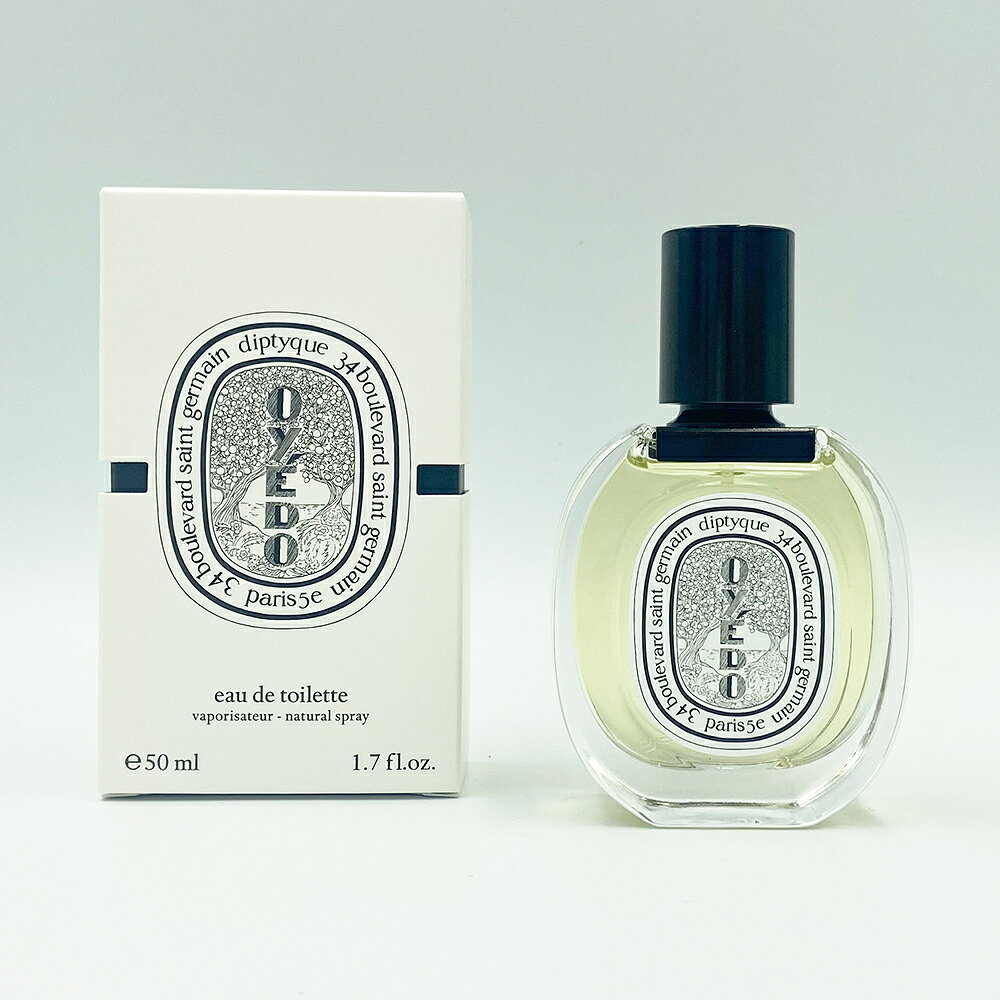 楽天市場】diptyque oyed（香水・フレグランス｜美容・コスメ・香水
