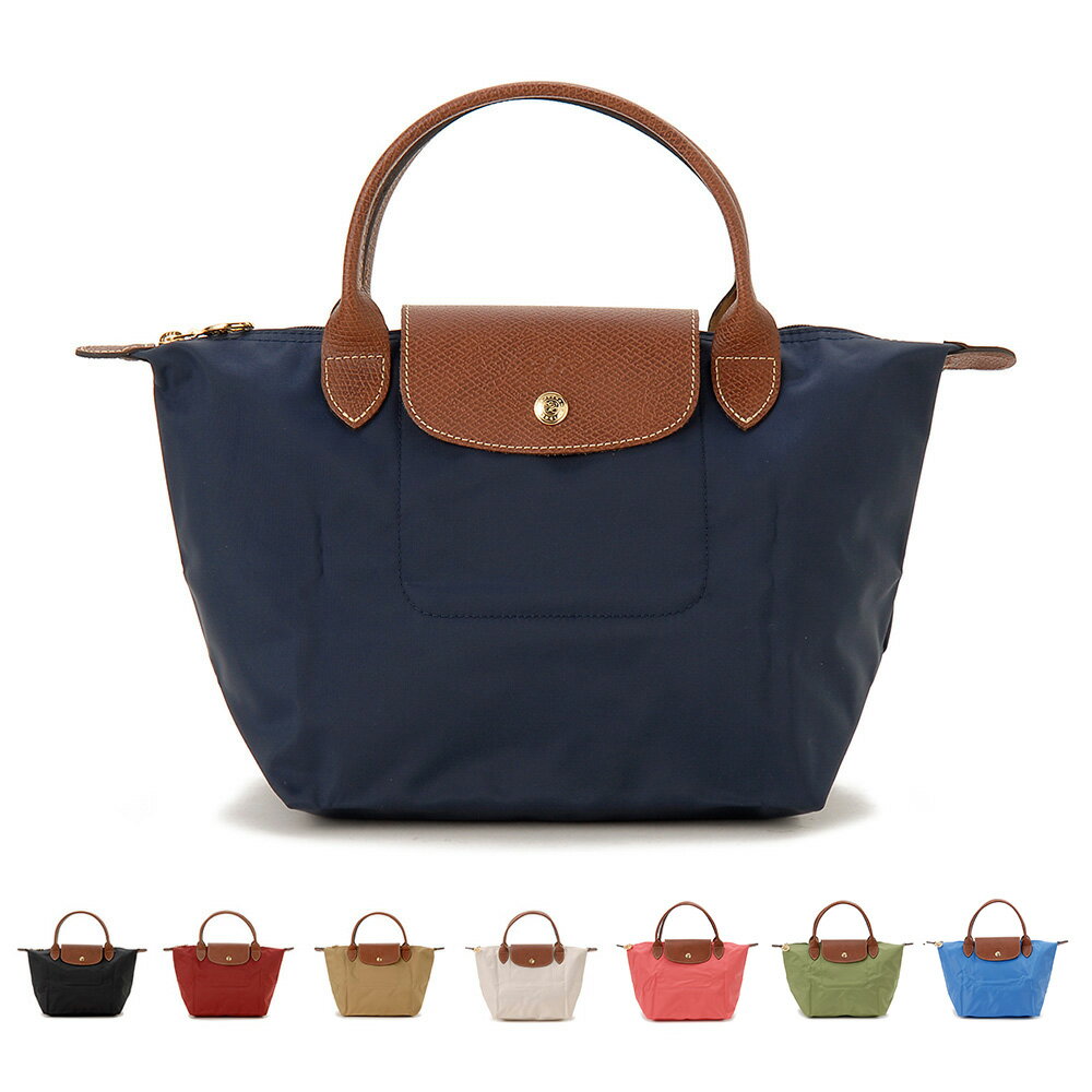 LONGCHAMP\\\' - お買い物マラソン対象 W-LNC87 訳あり 裏側シミ汚れあり LONGCHAMP ロンシャン ハンドバッグ レディース 1621089001 プリアージュS ブラック