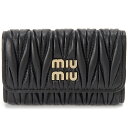 ミュウミュウ キーケース MIU MIU ミュウミュウ キーケース レディース ブラック 5PG222 2FPP F0002 マテラッセ