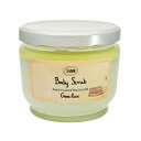 SABON T{ {fBXNu O[E[Y 600g