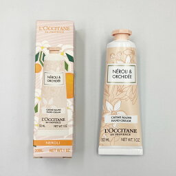 ロクシタン オーキデ プレミアムハンドクリーム L’OCCITANE　ロクシタン オーキデプレミアム ハンドクリーム 30ml レディース メンズ