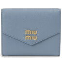 ミュウミュウ 革財布 レディース 訳あり　かぶせ下に汚れあり、説明冊子なし　MIU MIU ミュウミュウ 三つ折り財布 レディース 5MH040 2DT7 F0637