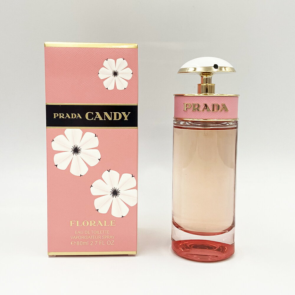 PRADA プラダ キャンディ フロラーレ EDT オードトワレ 80ml レディース 香水