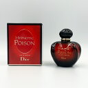 DIOR ディオール ヒプノティックプワゾン EDP オードパルファム 100ml レディース 香水