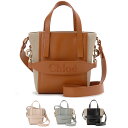 ゴールデンウィークセール ポイント5倍 Chloe クロエ トートバッグ レディース CHC23AS425 L16 クロエセンス
