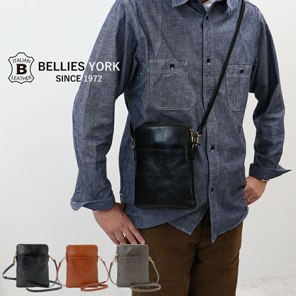 公式 BELLIES YORK ベリーズヨーク スマホ ショルダーバッグ イタリアンレザー 牛革 本革 ユニセックス BYHLB10899