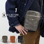 楽天ファッションセール ポイント10倍 アウトレット 訳あり 小ジワ・小キズ BELLIES YORK ベリーズヨーク イタリアンレザー 牛革 ショルダーバッグ ※欠品の可能性あり 8,980円