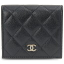 シャネル 二つ折り財布（レディース） CHANEL シャネル 二つ折り財布 AP3178 B10583 C3906 クラシック スモール マトラッセ キャビアスキン