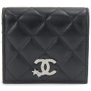 シャネル 二つ折り財布（レディース） CHANEL シャネル 二つ折り財布 AP3726 B14929 94305 マトラッセ ラムスキン