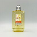 L’OCCITANE ロクシタン オスマンサス シャワージェル 250ml