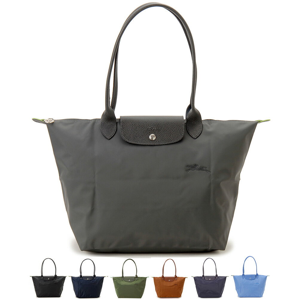 LONGCHAMP ロンシャン トートバッグ レディース 1899919 プリアージュ グリーン L