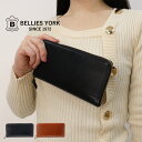 ポイント10倍セール アウトレット 訳あり 小ジワ・小キズ BELLIES YORK ベリーズヨーク イタリアンレザー イタリア製牛革 長財布 ※欠品の可能性あ...