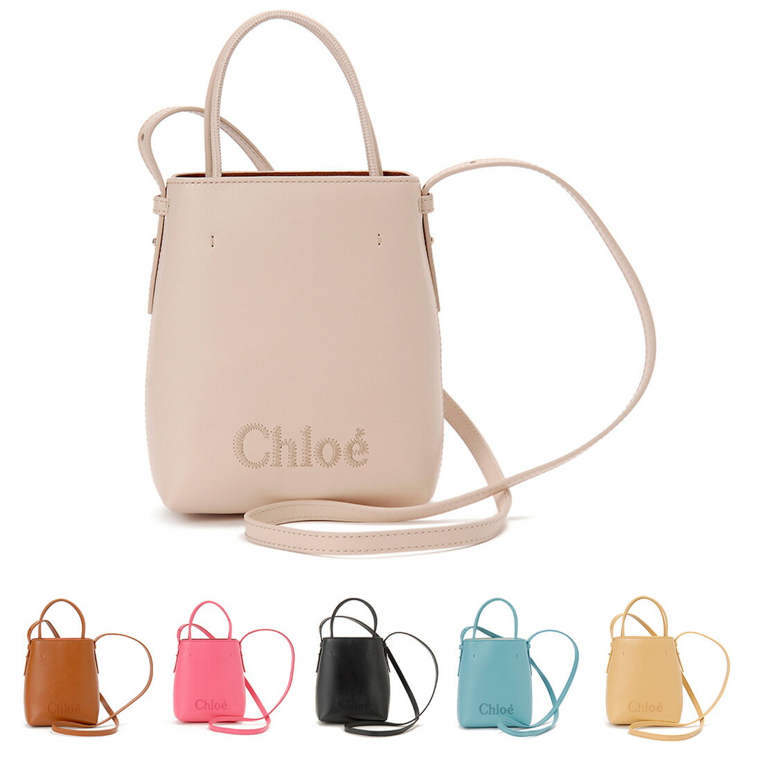 訳あり　ポケット内部に汚れあり　Chloe クロエ ショルダーバッグ ブラック レディース CHC23UP873-I10-001 CHLOE SENSE クロエセンス