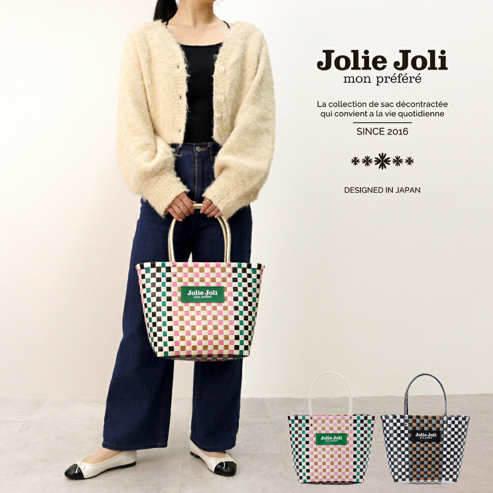  Jolie Joli W[W g[gobO 2024112L bVg[gobOL fB[X