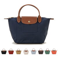 LONGCHAMP ロンシャン ハンドバッグ レディース 1621089 プリアージュS