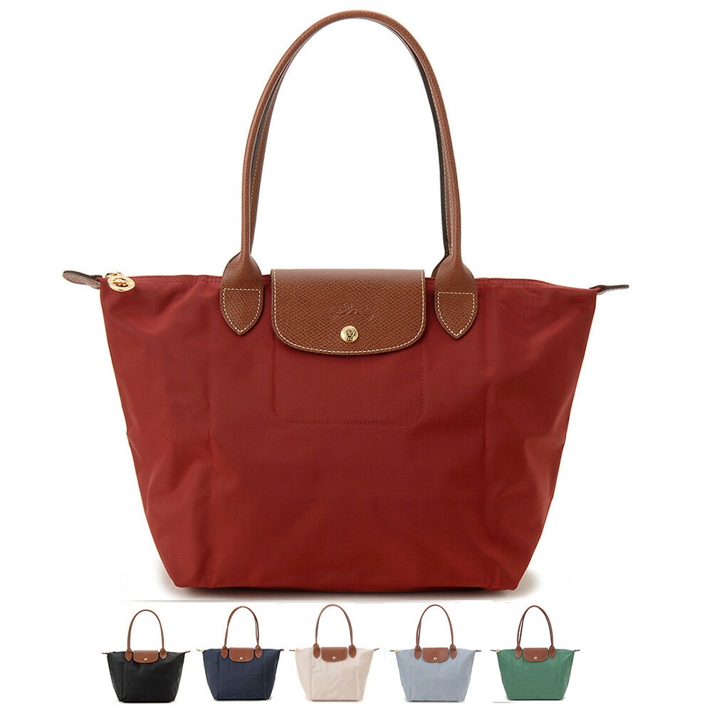 ロンシャン バッグ（レディース） LONGCHAMP ロンシャン トートバッグ レディース 2605089 プリアージュS