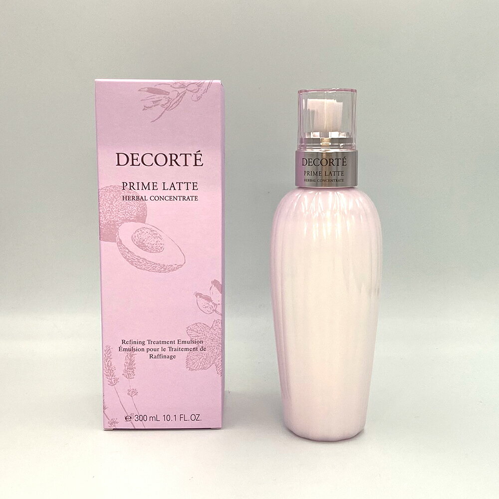 COSME DECORTE コスメデコルテ プリムラテハーバルミルク 乳液 300ml コスメ 香水