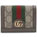 グッチ 財布（レディース） GUCCI グッチ 二つ折り財布 ベージュ×ブラウン 523155 96IWG 8745 Ophidia オフィディア GGスプリーム