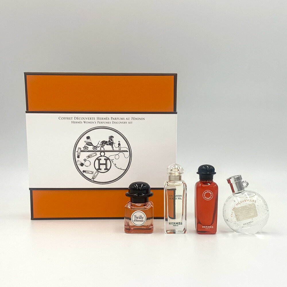 HERMES エルメス ミニセット 7.5ml×4 レディース 香水