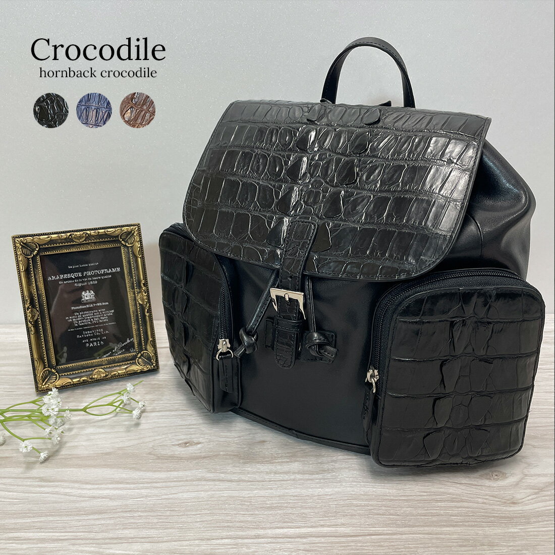 楽天市場】クロコダイル(バックパック・リュック|レディース 楽天市場】クロコダイル(バックパック・リュック|レディース