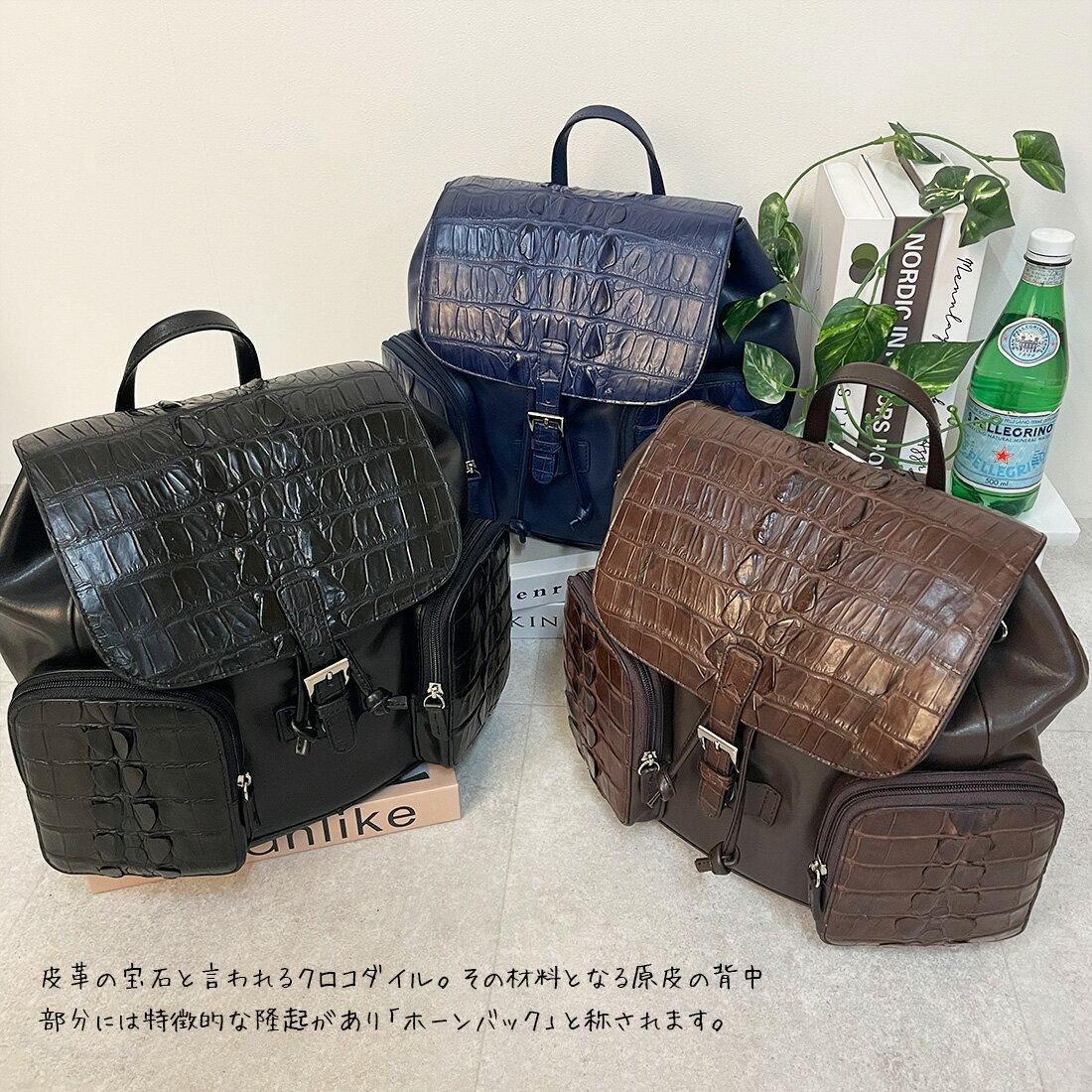 fashion sale ポイント10倍 クロ...の紹介画像2
