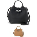 LONGCHAMP ロンシャン ハンドバッグ レディース 10273HFP ROSEAU