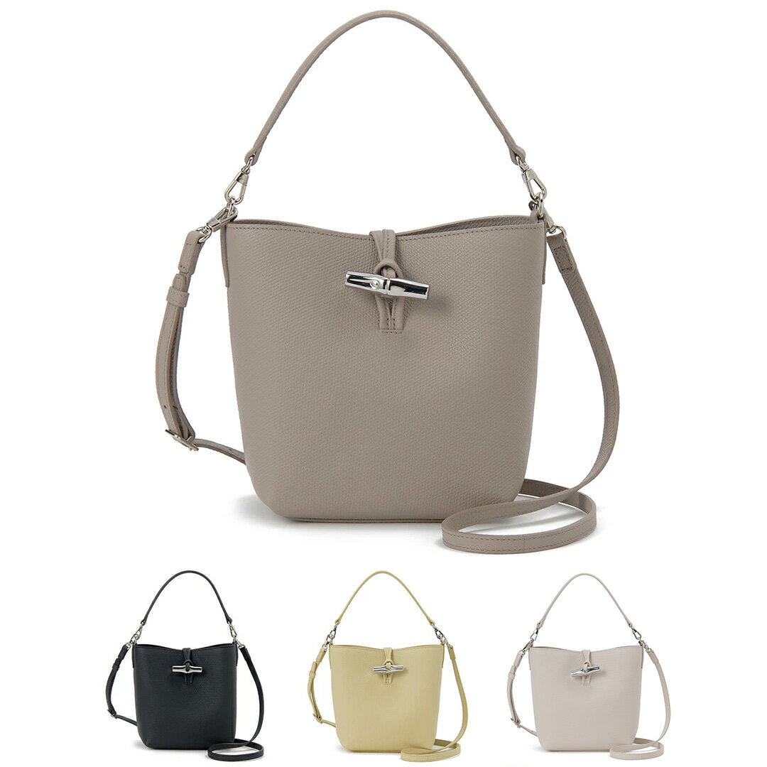 LONGCHAMP\\\' - お買い物マラソン対象 ロンシャン LONGCHAMP ハンドバッグ レディース 10314HFP ROSEAU