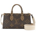 訳あり 正面、背面に押し跡あり LOUIS VUITTON ルイヴィトン ハンドバッグ レディース M46653 オンザゴー EW モノグラム リバース