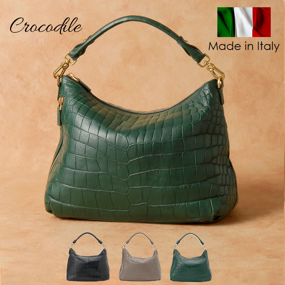 楽天スーパーSALE対象 イタリア製クロコダイル マット ハンドバック レディース アラモーダ ALLA MODA RDOC11084 ワニ革 高級バッグ
