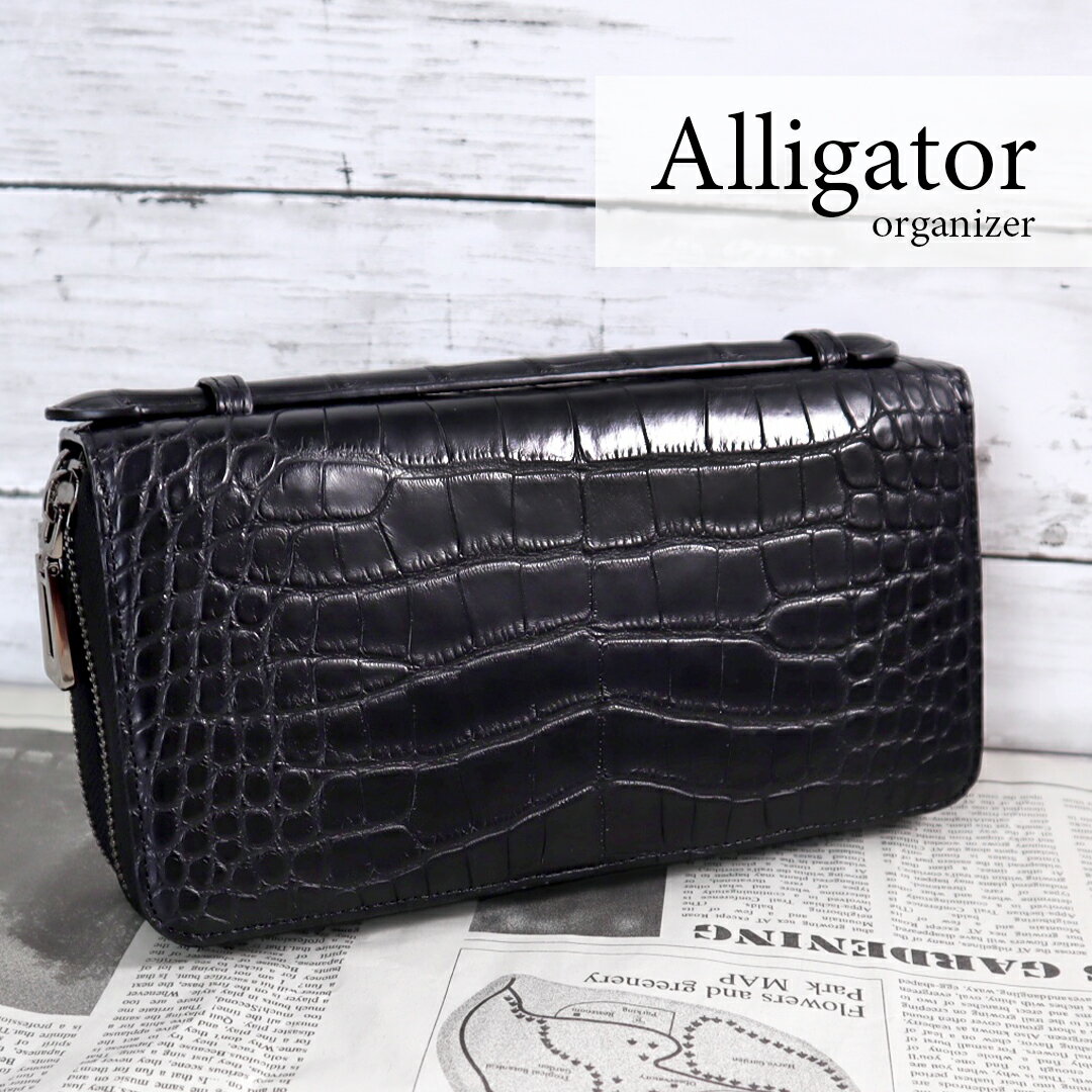 アリゲーター オーガナイザ− ワニ革 本革 RODANIA ロダニア 開運 金運
