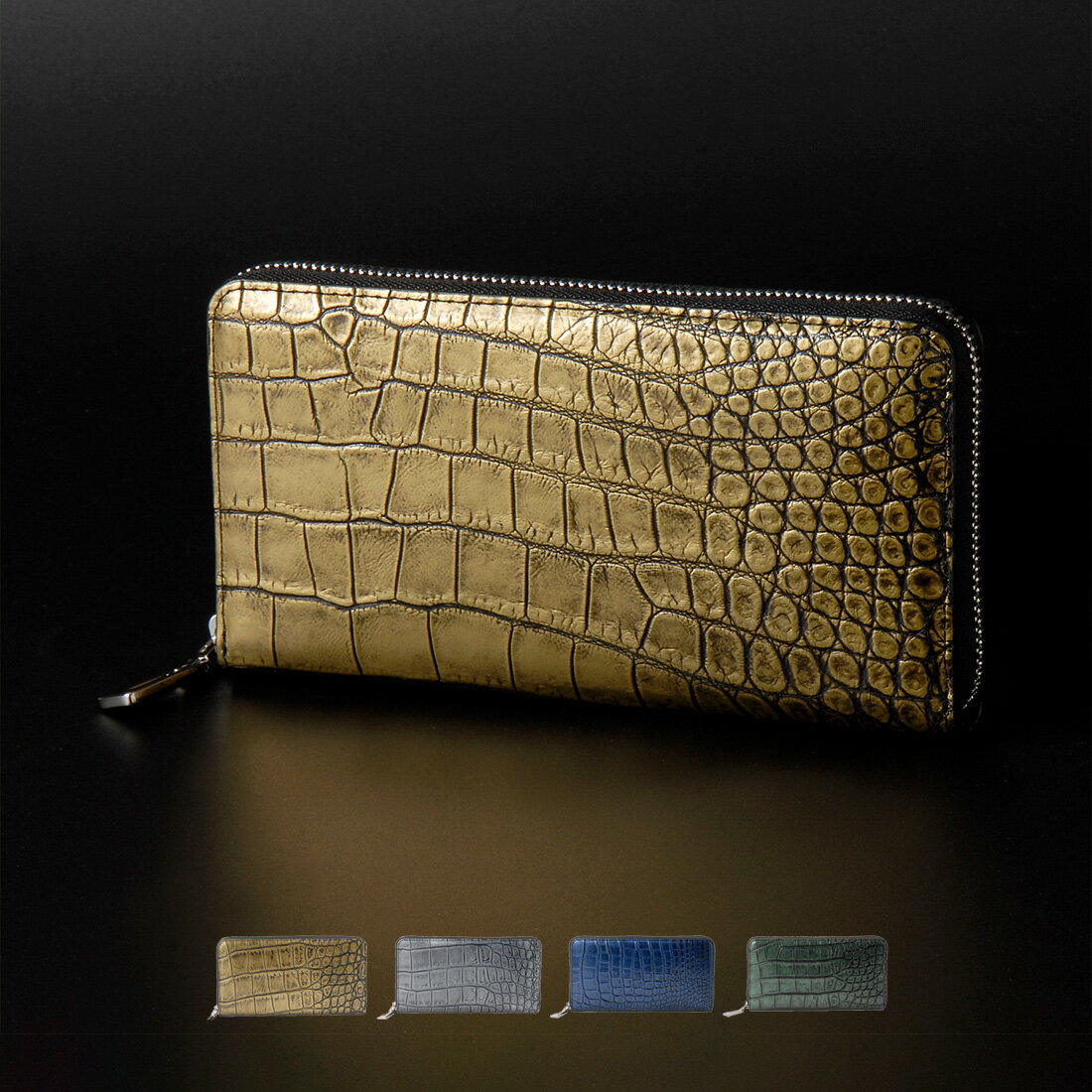 ヒマラヤ クロコダイル オーガナイザー 長財布 メンズ RDOC306HM RODANIA ロダニア 高級特選 楽天市場】ロダニア 長財布 メンズの通販