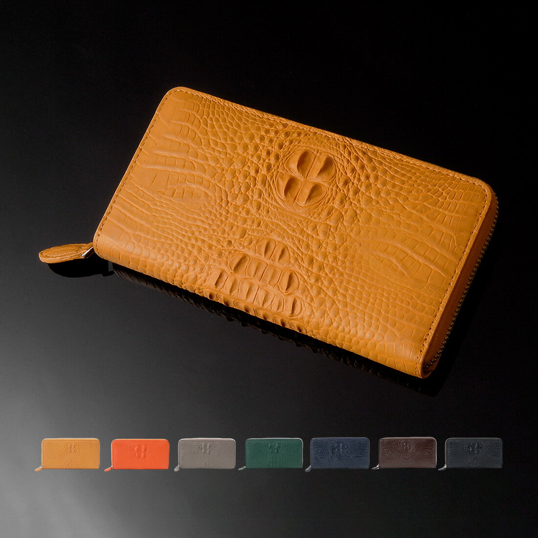 ◆長財布 レザー ロダニア RODANIA 中古品 ロダニア RODANIA パイソン L字ファスナー長財布 RDOP277【FITHOUSE