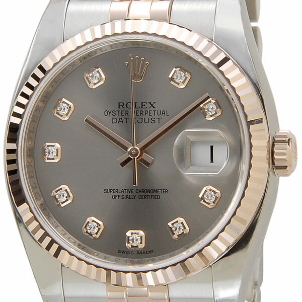 ロレックス ROLEX 116231 G-GY デイジャスト ダイヤモンド10P グレー×ピンクゴールド メンズ腕時計 116231 新品 当店5年保証