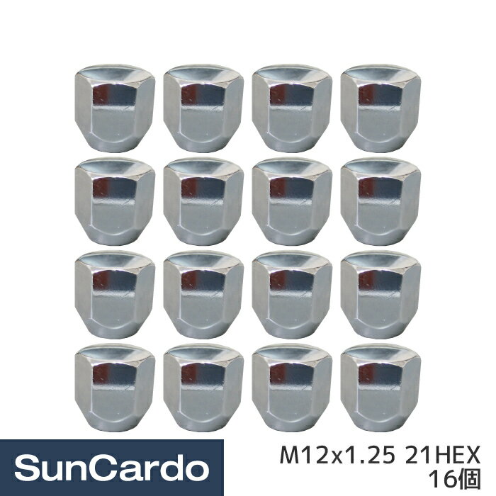 樂天商城 - 工具 整備 ホイールナット タイヤ タイヤ交換 袋クロームメッキラグナット ショート M12x1.25 21HEX 16個