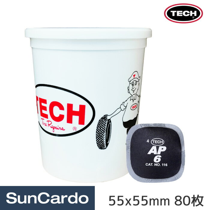 【新春ポイントアップ祭期間P最大25倍】工具 整備 タイヤ 修理 TECH(テック) オールパーパスパッチ AP6 55x55mm 80枚 116