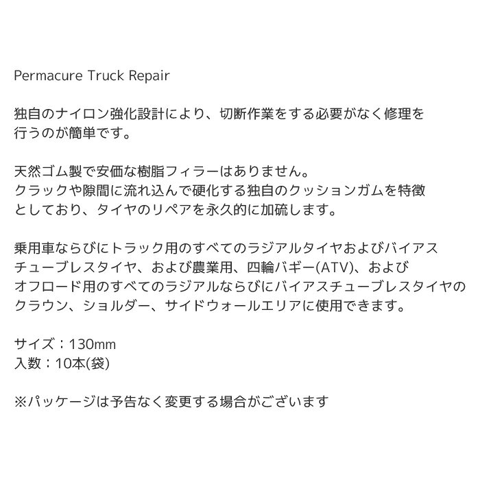 thum2