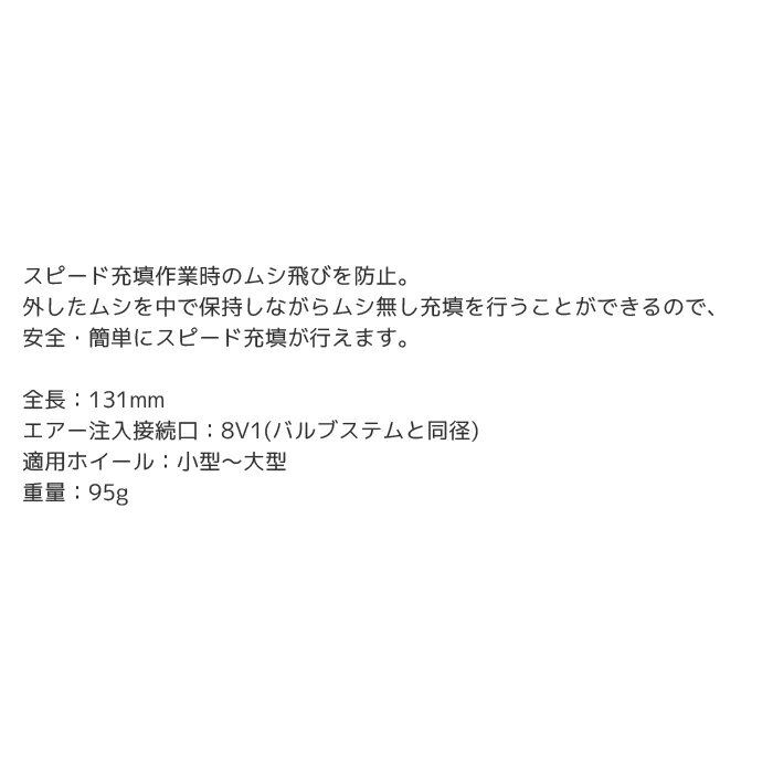���� ���� ������ ������ �����䥲���� ������������ ���������� ASAHI(������) ��̵������ե졼���� 4-HCA