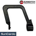【ワンダフルデー期間P最大26倍】工具 整備 スポットドリル SUNMATCH(サンマッチ) スポットドリル用ディープアングル