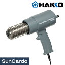 H  dH zbgK HƗphC[ HEATING GUN HAKKO() 883B q[eBOK 883-13