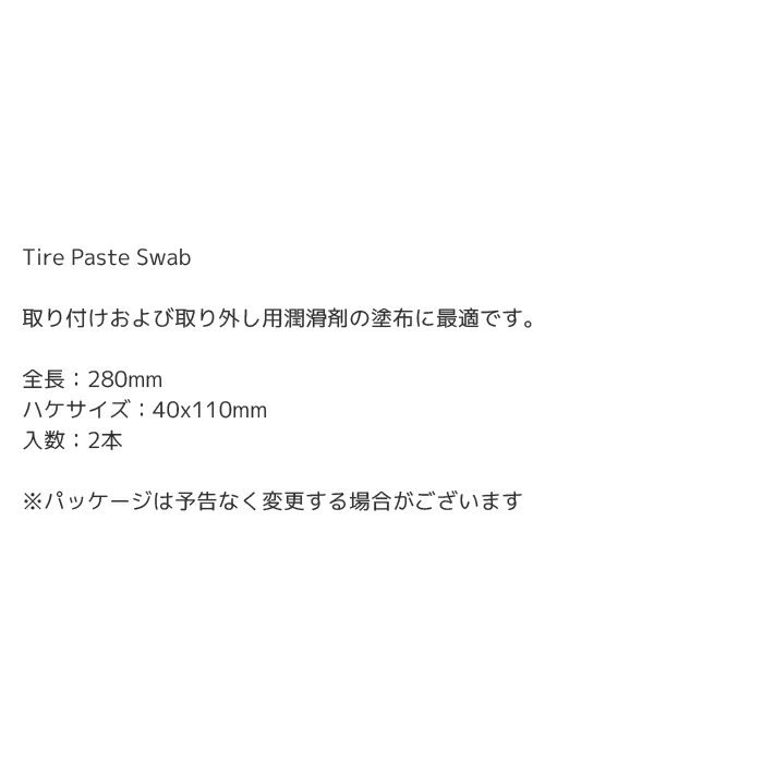 thum2