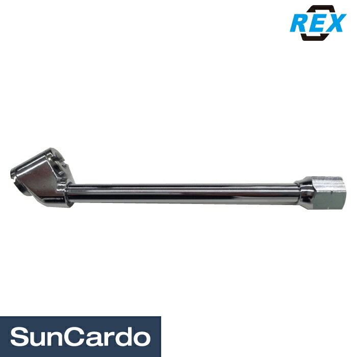 【マラソン期間P最大29倍】工具 整備 タイヤ 空気圧 タイヤゲージ エアーゲージ エアゲージ REX(レックス) レックスゲージ用デュアルチャック(オープンタイプ) RT-19-3207C