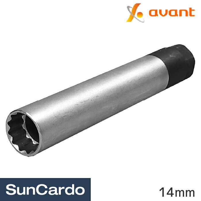 【6/22〜6/27 マラソン期間P最大29倍】工具 整備 スパークプラグ エンジン ソケット プラグレンチ トルクレンチ avant(アバント) スパークプラグトルクリミテッドソケット 14mm JS-23-14