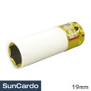 【マラソン期間P最大29倍】工具 整備 タイヤ交換 プラスチックカバー付ソケット 19mm