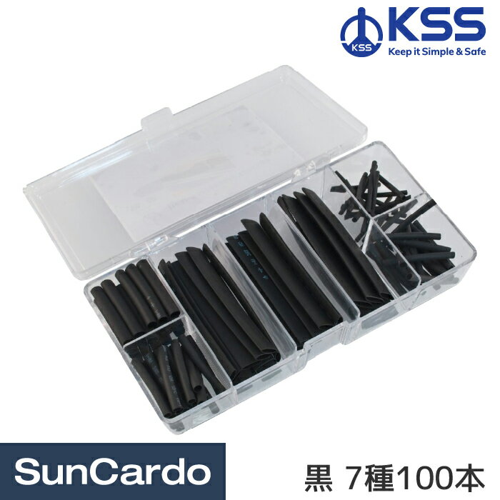 乐天商城 - 【マラソン期間P最大29倍】工具 整備 配線 電装 KSS(ケーエスエス) 熱収縮チューブセット 黒 7種100本 VS-100BK