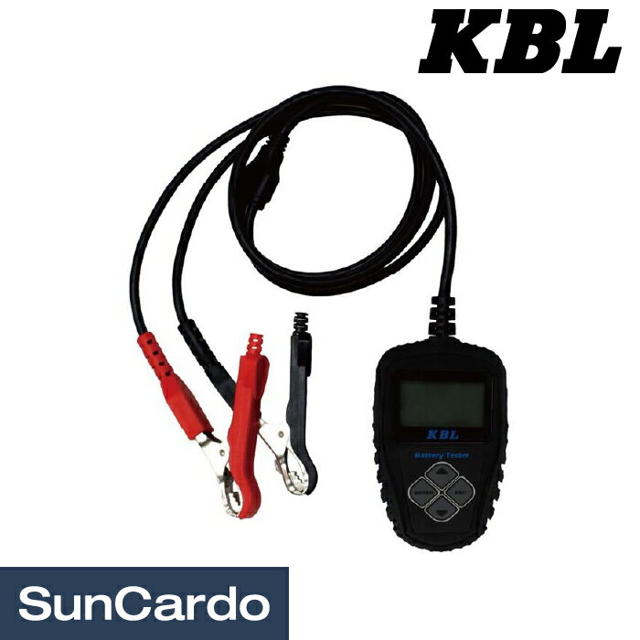 テスター バッテリーテスター KBL(ケービーエル) バッテリーコンパクトテスター RK-KB101